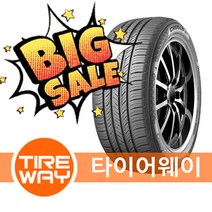 당일배송 265/45R20 금호타이어 크루젠 HP71 (265 45 20), 1개
