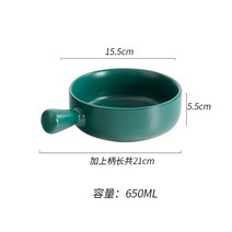 입짧은 햇님 손잡이 앞접시 오븐용 떡볶이 후라이팬 그릇 접시 그라탕 파스타 문복희 먹방, 대형 싱글 핸들 보울-네이비 블루