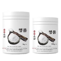 1000도씨 용융소금 고유미네랄 순도 99.9% 고급소금 (700g.1kg), 1통, 1kg