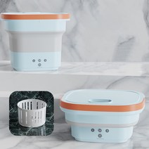 접이식 미니 세탁기 4.5L 용량 세탁기 세탁물 분리, 라이트블루