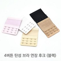 〓메탈 웨이브 스프링 머리띠 남자 남녀공용 헤어밴드〓 0706 PLAB::**