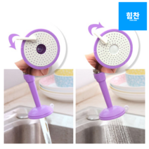 힘찬쇼핑_ 실리콘 수도꼭지 분사 조절기 _ 물줄기 변경 조절 물절약 분사조절 직수/분사, 1개 (색상랜덤)