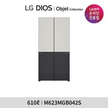 LG 디오스 냉장고 오브제컬렉션 M623MGB042S [610L], 없음