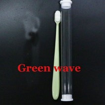 초미세 부드러운 모발 친환경 칫솔 휴대용 여행용 박스 포함 섬유 나노 구강 위생 관리, Green Wave