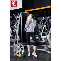 아키클래식[여자 트레이닝 자켓]여성 그레이 배색 라인 트레이닝 집업