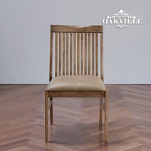 오크빌 파티나1인용의자