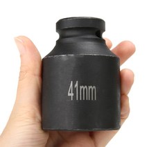복스알 육각 비스 소켓 임팩 렌치 롱 세트41mm 임팩트 소켓 세트 1/2 인치 드라이브 딥 렌치 크롬 바나듐, 한개옵션0