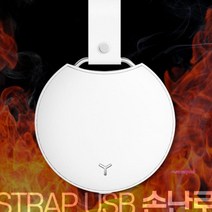 MMSa_휴대용난로 5000mAh 캠핑 손난로 충전식 보조배터리 낚시 야외용 차박 히터 미니lmn748, MMSa_핑크