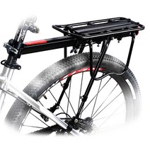 두바이크 자전거 짐받이