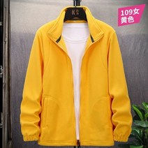 빅사이즈 후리스 뽀글이 양털 잠바 가을 겨울 남녀공용 플리스 자켓 남성 여성 간절기 후드 집업 등산 바람막이 점퍼