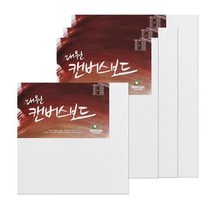 캔버스보드 10T 1호~5호 모음 / 무지캔버스 미술용품 그림그리기 유화 미술준비물, 4호(33x24)