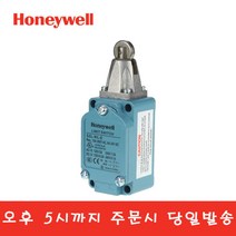 한국하니웰 SZL-WL-E 롤러 플런저형 리미트스위치