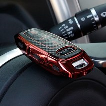 아우디 A6 Q7 Q8 E트론 스마트키 키케이스 용품, 신형스마트키(퍼플)