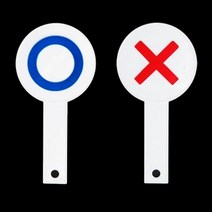 파티생각 OX카드 5입