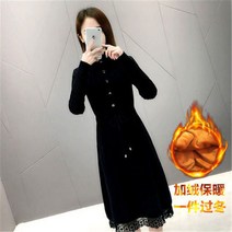 미디 원피스 니트 롱 스웨터 레이스 플리스 원피스 여성용 파티 풀오버 버튼 스커트 하프 터틀넥 신제품 의