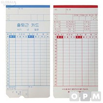 카피어랜드 카드 TM-450A 450D 공용100매, 없음