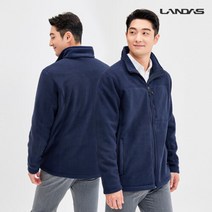랜더스 후리스 컴포트 플리스 자켓 JK460W 멜란지