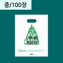 아임낫 플라스틱 링봉투 친환경 생분해 비닐포장지 35 x 45 [중] 100장, 중[35*45]