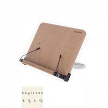 (화이트)_A나무_독서대_-_소 94DC, 상세페이지 참조