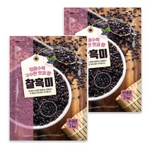 찰흑미 4kg (2kg 2봉) 국산, 단품