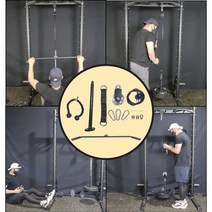 렛풀다운 홈짐세트 랫풀다운 셀프제작 케이블운동, 4. D세트