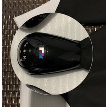 카센터 세차장 외제차 교체 M3 전자 시프트 핸드볼 LED 노브 BMW 호환 E90E91E92E93 E82E87E88E89E46 설치, [04] Bright black