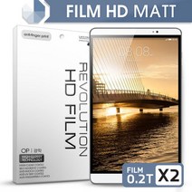 레볼루션HD 최고급 지문방지 강화액정보호필름 화웨이 비와이패드/HUAWEI BE Y PAD, 상세 설명 참조