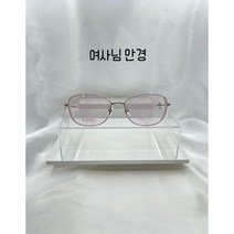 엄마안경 여사님안경 R2255 핑크컬러 티타늄안경 화려한안경 엄마선물 나비형안경테 누진다초점안경테