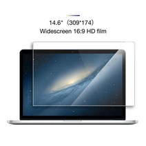 15.6인치 터치 패널 휴대용 모니터14.6/15.6 인치 노트북 모니터 범용 눈부심 방지 HD/매트/스크래치 스크, 01 15.6 HD film