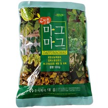 [좋은농자재] 대유 마그마그 수화제(500g) - 마그네슘결핍 예방 및 회복 광합성능력증대 엽록소형성증진