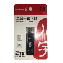 카드리더기 usb sd card 고속 sd 카드 리더 카메라 안드로이드 OTG 휴대 전화 메, 01 C296