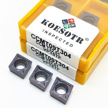 밀링 툴 카바이드 터닝 도구 CCMT09T304 CCMT09T308 VP15TF UE6020 US735 CNC 공작 기계 선반, [05] CCMT09T308 UE6020, 05 CCMT09T308 UE6020