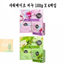 -_4입(체리블로썸_올리브앤그린티)_D_샤워메이트_비누 FF58, 올리브앤그린티