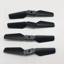 입문용 드론 XT6 S171 GD93 RC 쿼드 코프 드론 액세서리 스페어 암 쉘 프로펠러 블레이드 가드 부품 키트, [01] WHITE