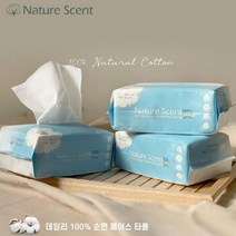 프리미엄 순면 코튼 페이스 신생아 건티슈, 본상품