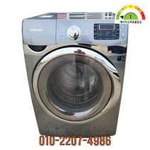 삼성 버블 중고세탁기 드럼형 19KG 건조기능