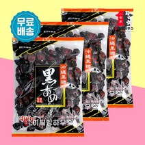 카스가이 쿠로아메 흑사탕 400g x 3개 대용량 카슈가이 사탕 구로아메