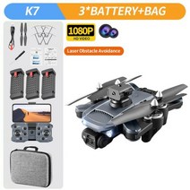 입문용 촬영용 미니 드론 K7 프로페셔널 카메라 2022 년 신형 드론 5G 와이파이 4K HD LED 조명 2.4, 06 Blue 1080P 3B