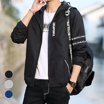 레브론 윈드 자켓