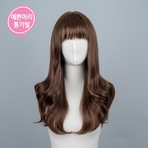 블링하이 웨이브 통가발 데일리추천헤어 예쁜머리 사선 루즈웨이브 여자, 투톤브라운, 1개