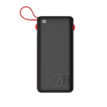 코드나인 빌트인 3 in1 보조배터리, 빌트인 보조배터리_20000mAh 블랙