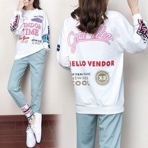 Makone 트레이닝복세트 긴팔티셔츠 상하의세트