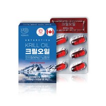 고함량 1300mg x 30캡슐 남극 크릴오일 추천 인지질56% 오메가3 새우
