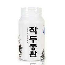 작두콩환 300g, 상세페이지 참조, 상세페이지 참조