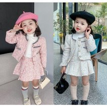 (5호-13호)유아여아 촬영룩 생일파티 결혼식 등원자매쌍둥이룩 트위드투피스