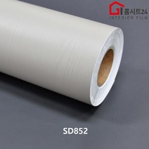 셀프시공 현대 인테리어 필름 SD852 가구 싱크대 현관문 방문 리폼 필름지 무늬목시트지, (폭)1230mm x (길이)1m 구매수량연결, SD850 다크세피아 그레이