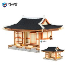 목재모형 오르골 기와집 나무모형 주택모형 조립취미 건축모형