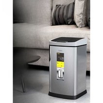 자동열림 쓰레기통, 샌드 스틸(사각 20L)