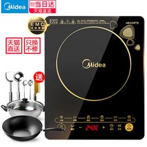 노브랜드 인덕션Midea 유도 밥솥 가정용 냄비 배터리 스토브 에너지 절약 올인원 공식 플래그십 스토어-10196, 단일옵션