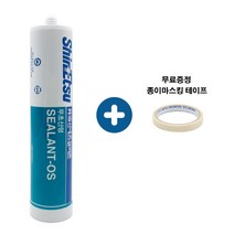 [낱개판매] 신에츠 실리콘 OS 무초산실리콘 무초산 다목적 실리콘 (백 회 흑 아이보리 우드 진밤 투명 반투명 금색 적색), 적색+마스킹테이프(12mm), 1개